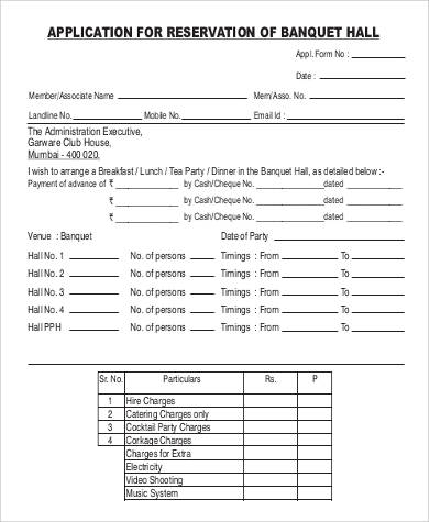 banquet hall reservation form