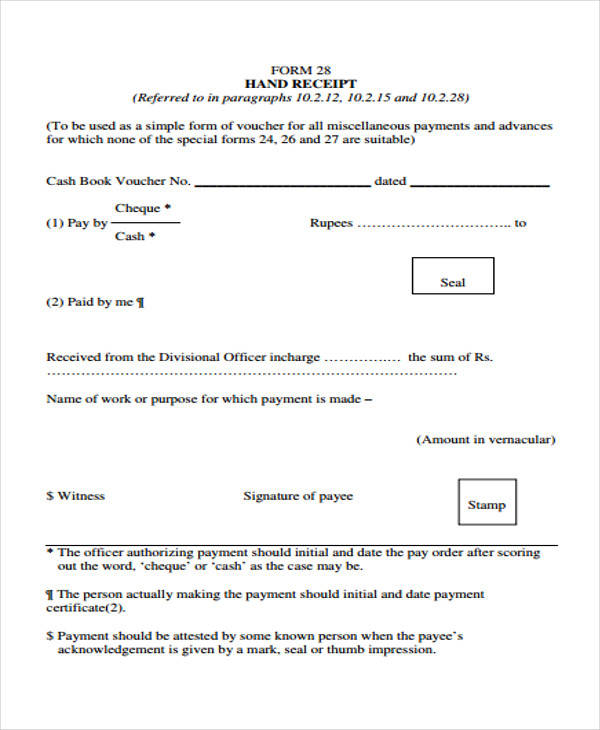 blank hand receipt form1