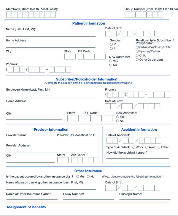blank medical claim form1