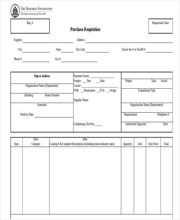 blank purchase requisition form