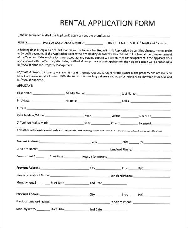 blank rental application form