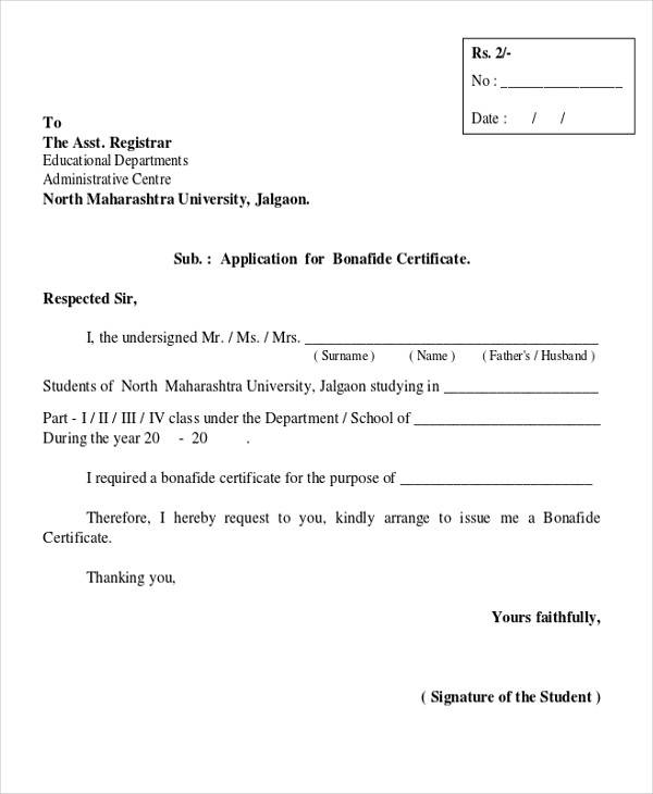 bonafide certificate request from school