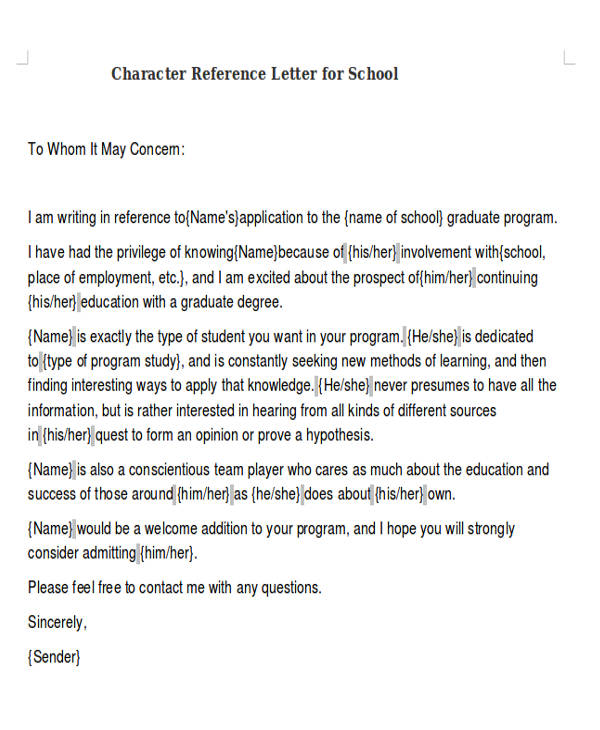 School Reference Letter Sample