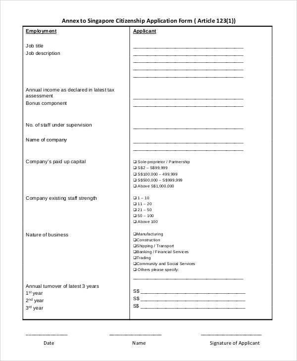 citizenship application form