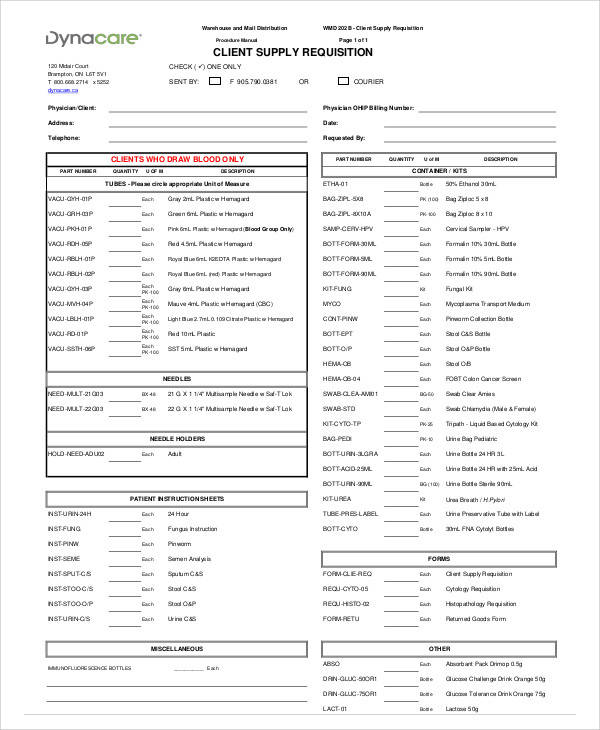 client supply requisition form