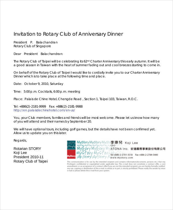 club dinner invitation letter 