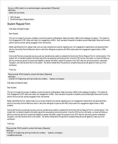 community partnership request letter