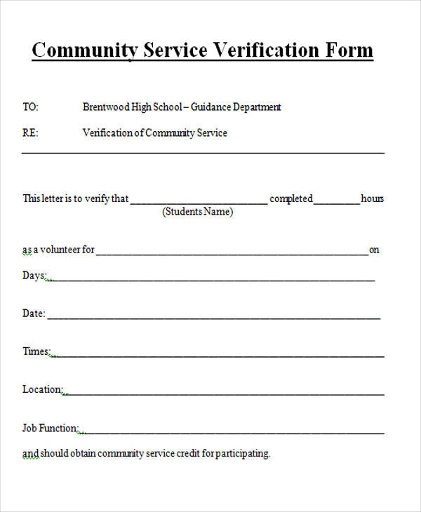 community service verification form1