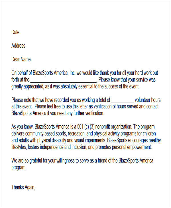 Proof Of Volunteer Hours Letter from images.sampletemplates.com