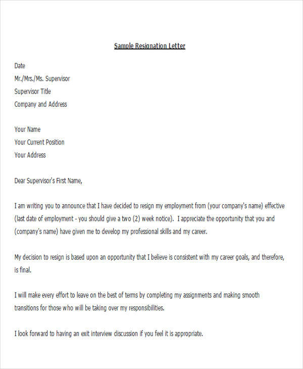 company resignation announcement letter