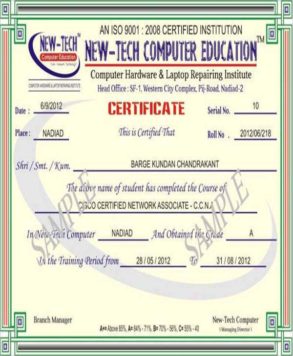 Computer Certificate Template