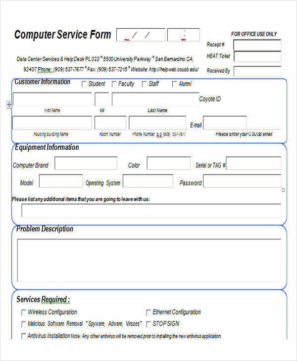 computer service form example