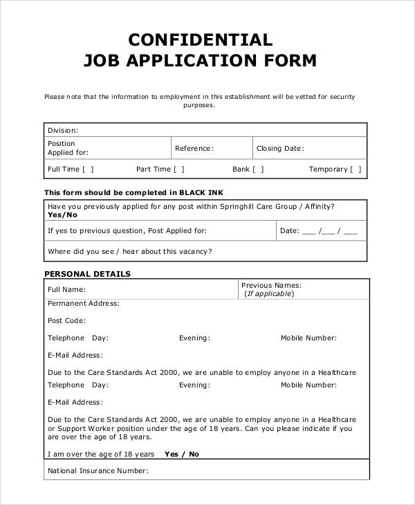 confidential job application form1