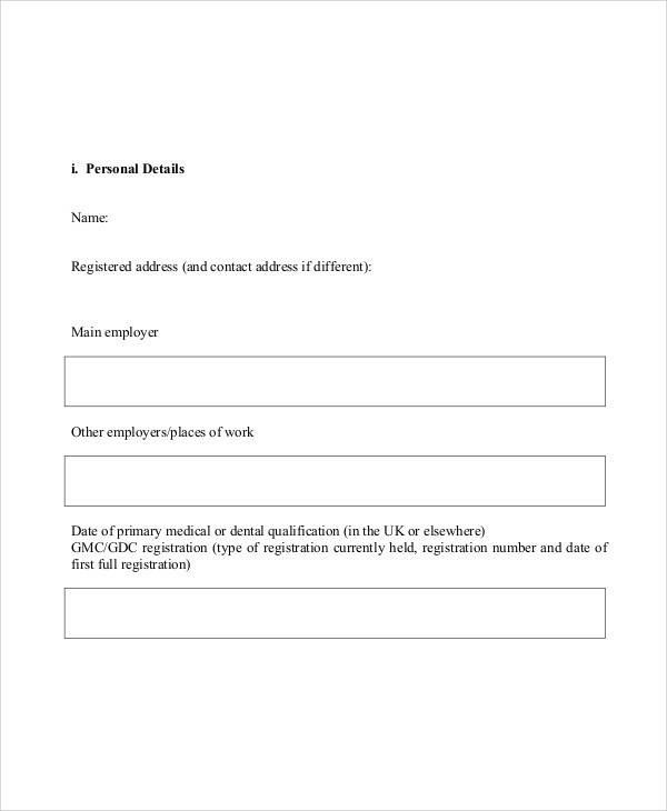 consultant appraisal form example1