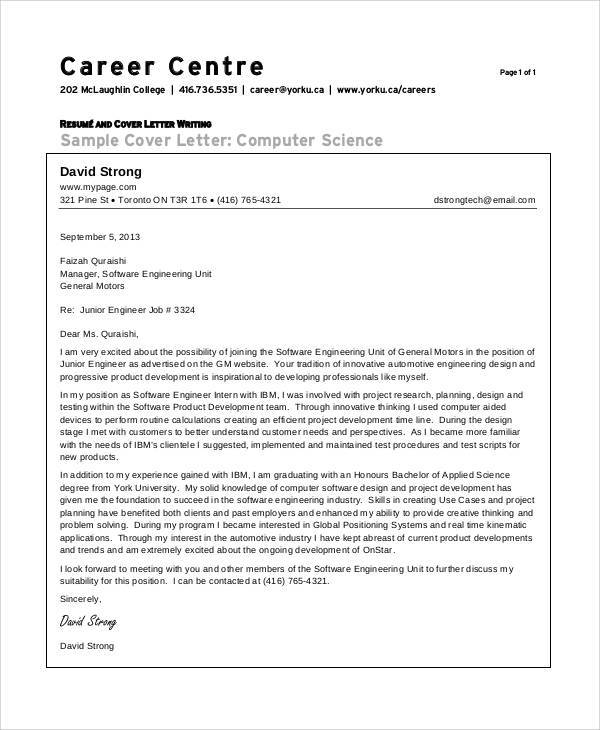 cover letter for software engineering manager