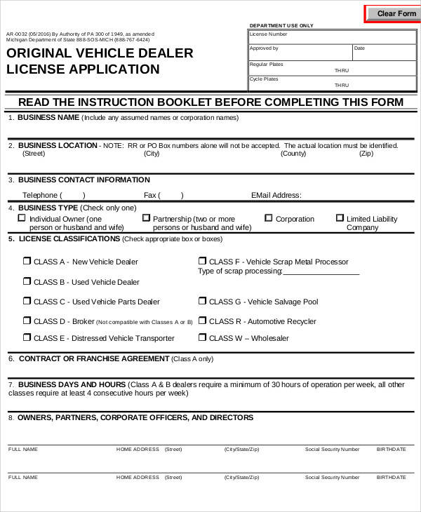 dealer license application form