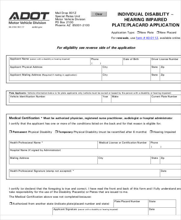 disability application form sample