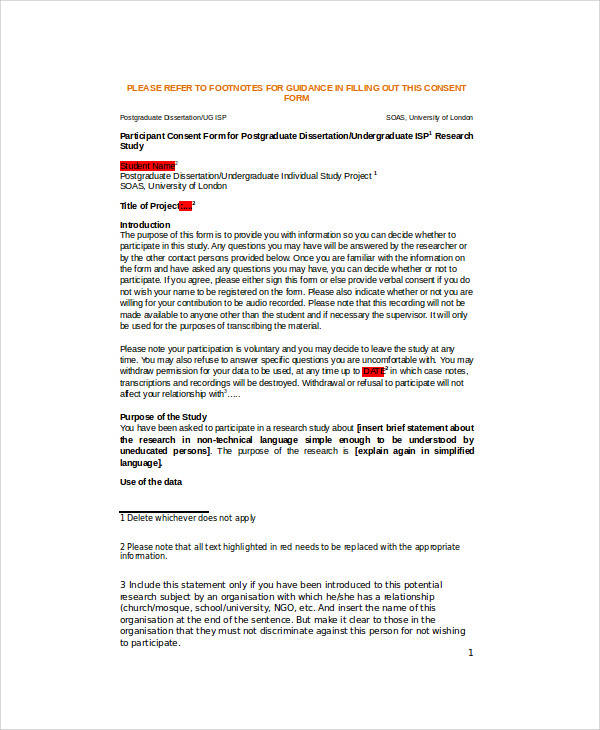 Dissertation interview consent forms