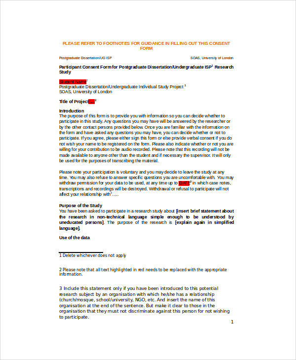 undergraduate dissertation consent form