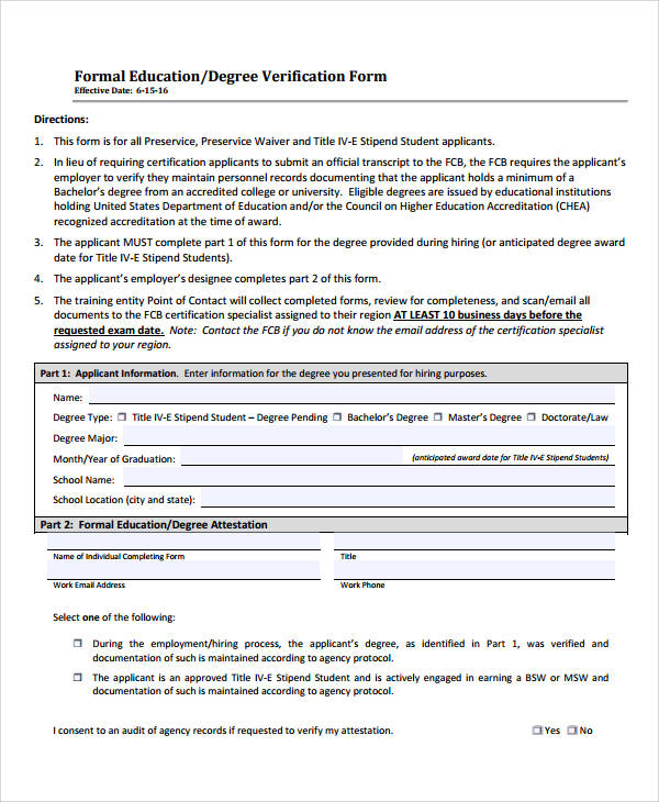 education degree verification form