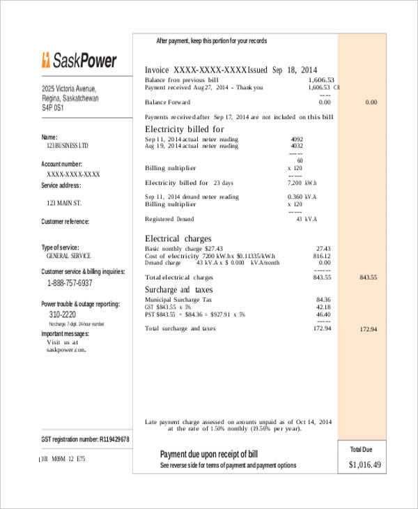 electricity bill payment receipt4