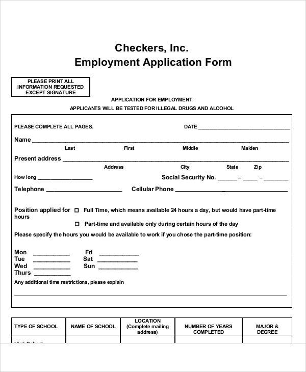 employee job application form1
