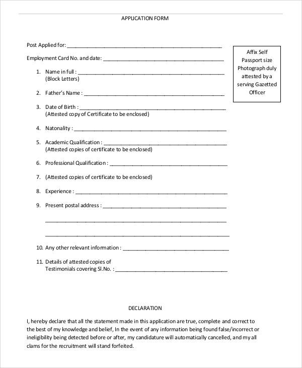 employment card application form1