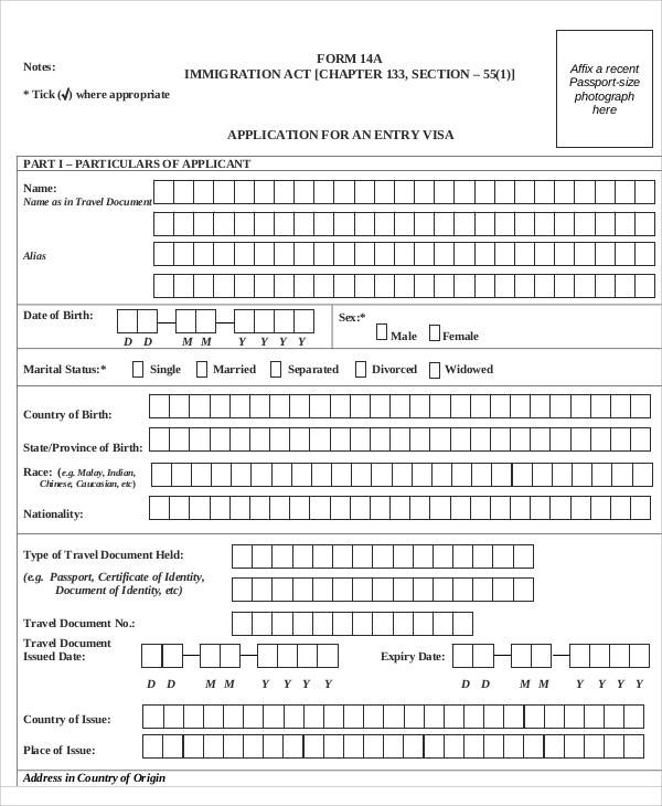 entry visa application form1