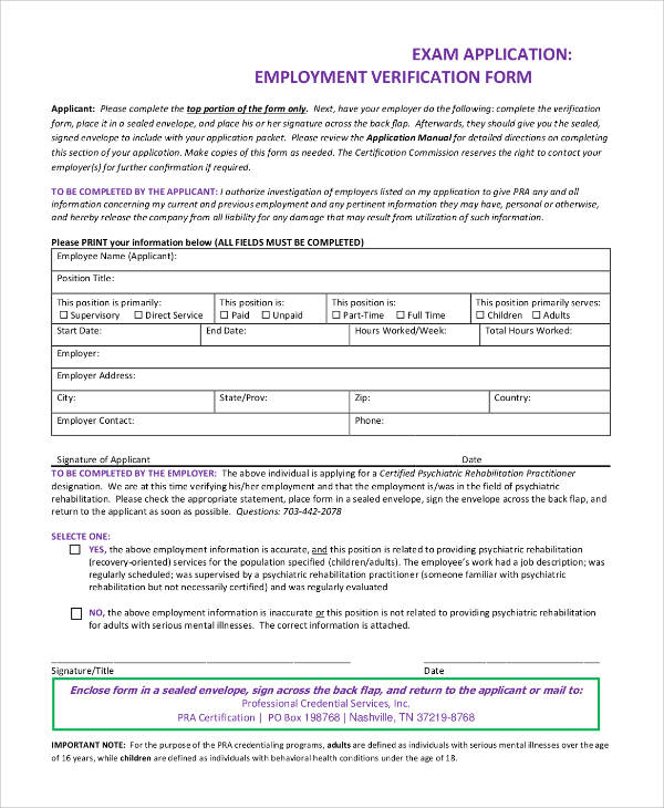 exam employment application form