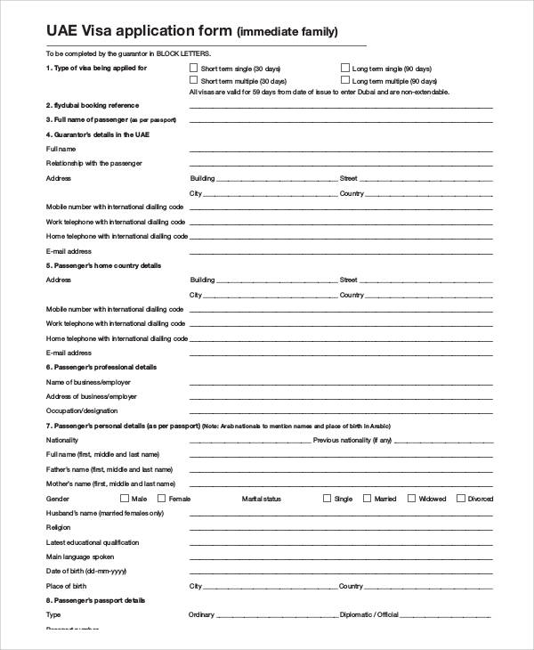 family visa application form