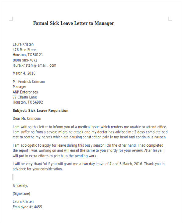 formal sick leave letter to manager