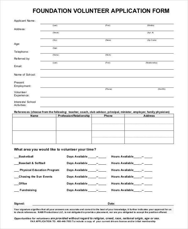 foundation volunteer application form