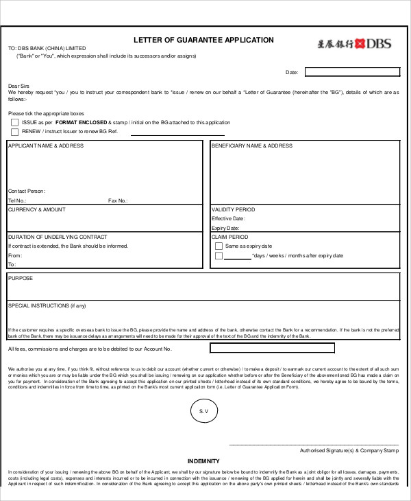 guarantee letter application