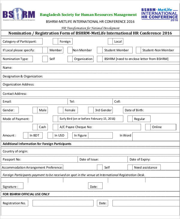 hr conference registration form