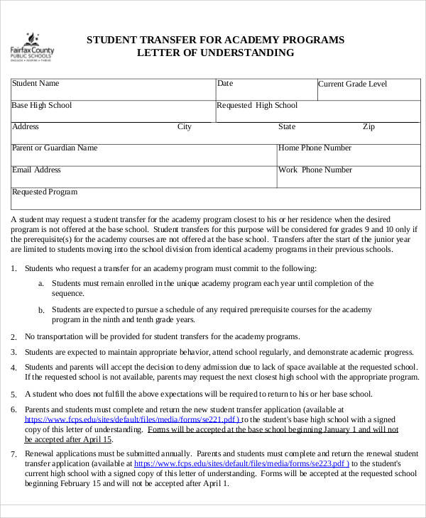 high school student transfer letter