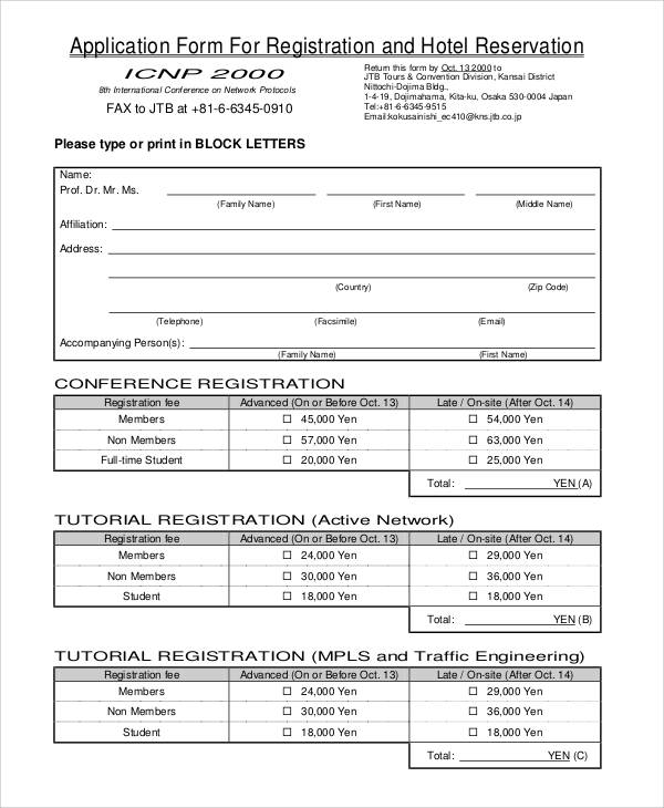 hotel reservation application form2