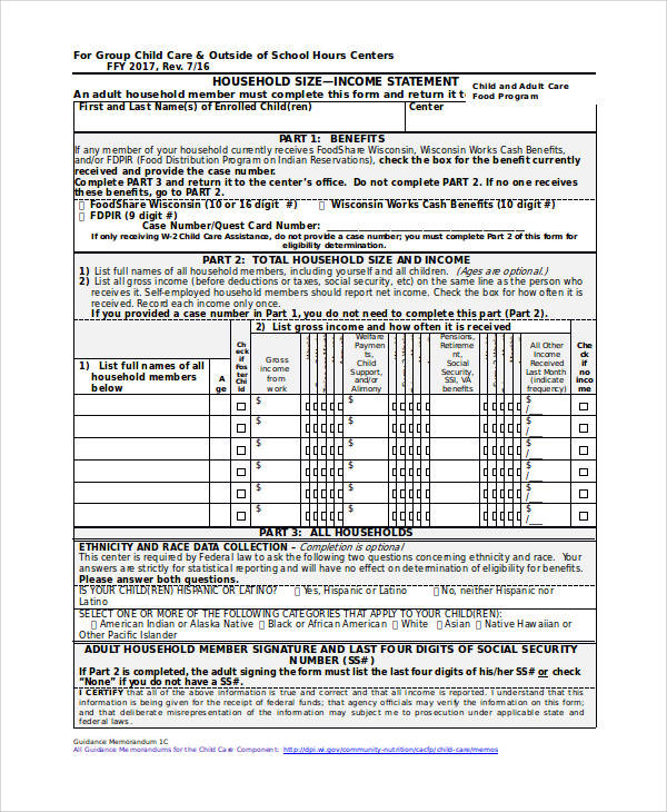 household income statement form