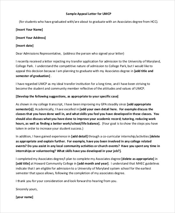job rejection appeal letter1