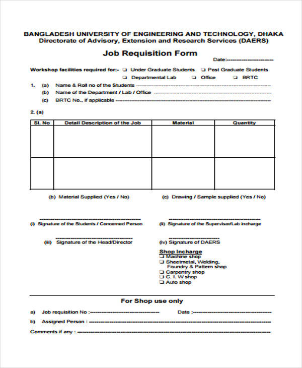 job requisition form sample1