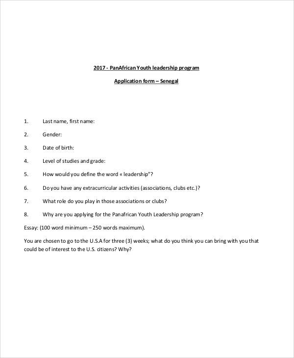 leadership program application form