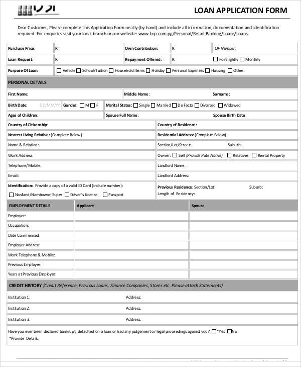 loan application form sample