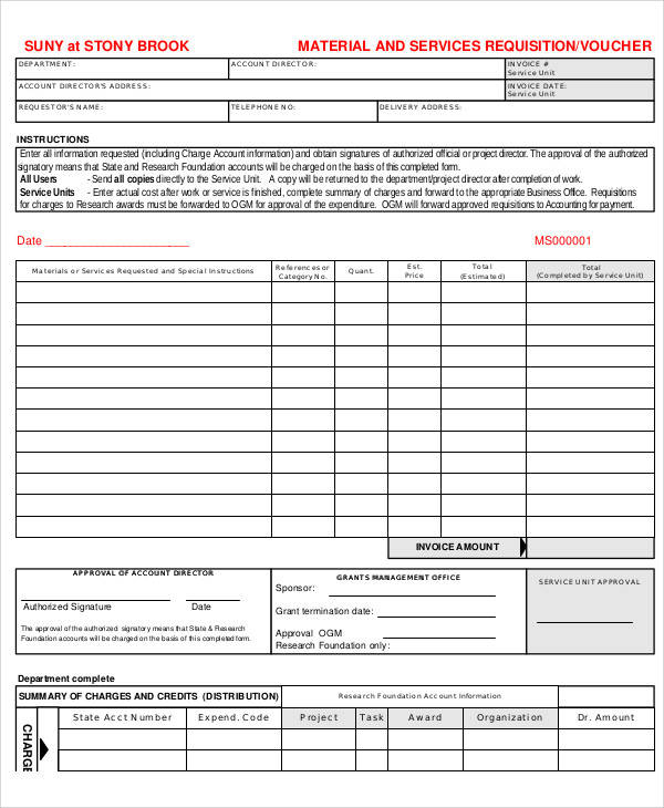 material service requisition form