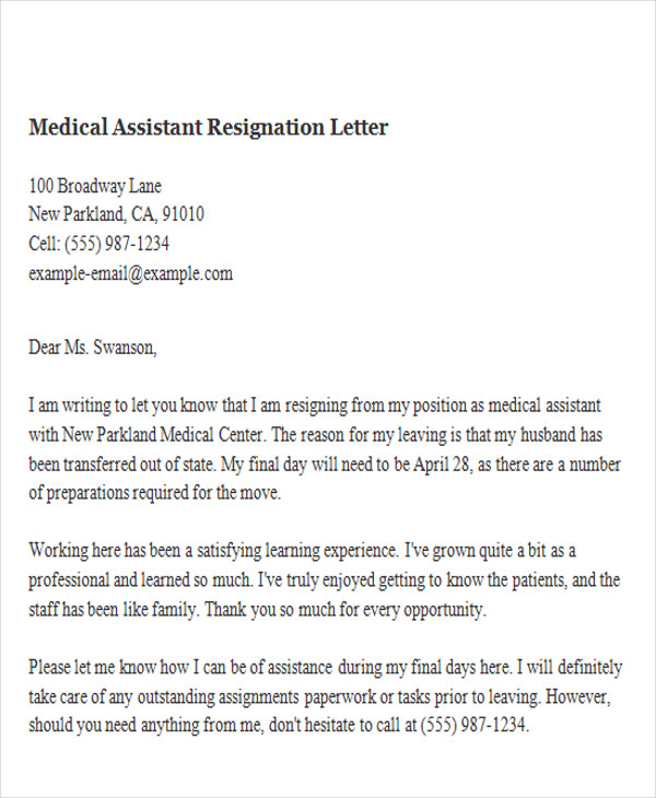 medical assistant resignation letter