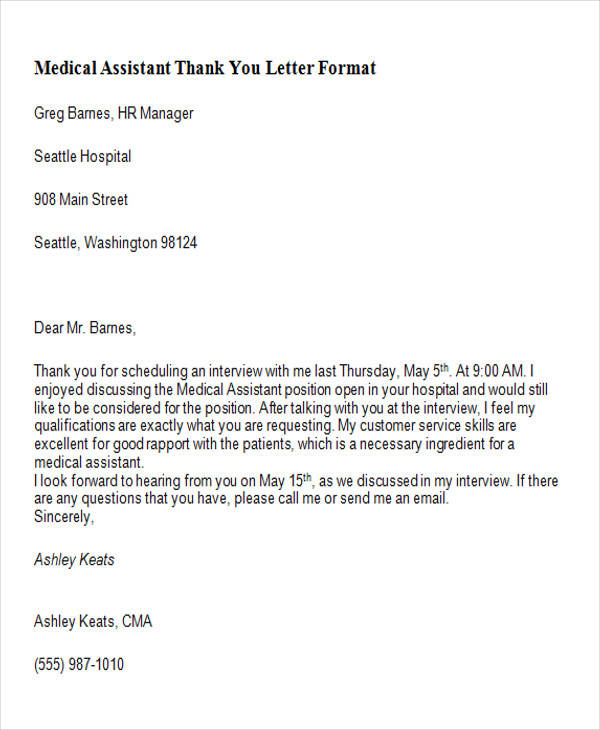 Consult Note Template Detrester
