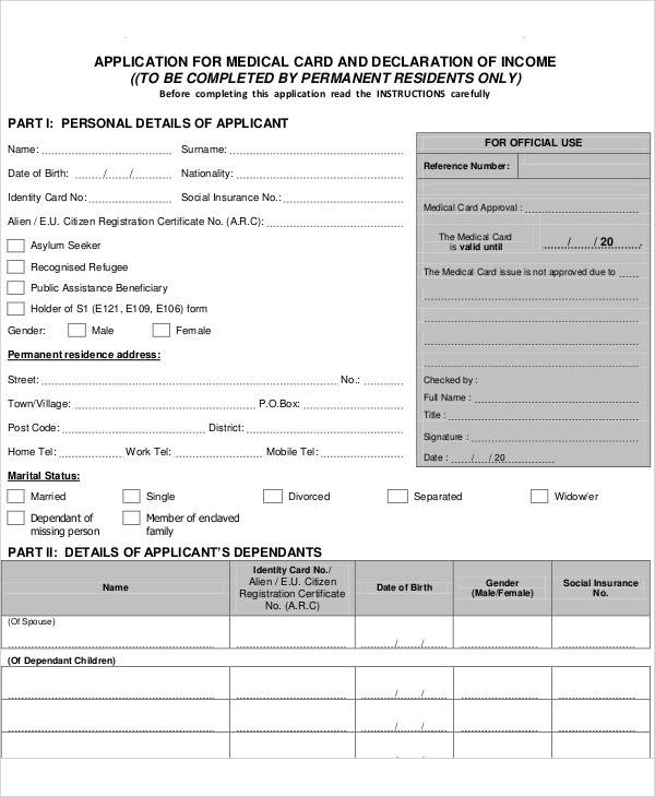 medical card application form1