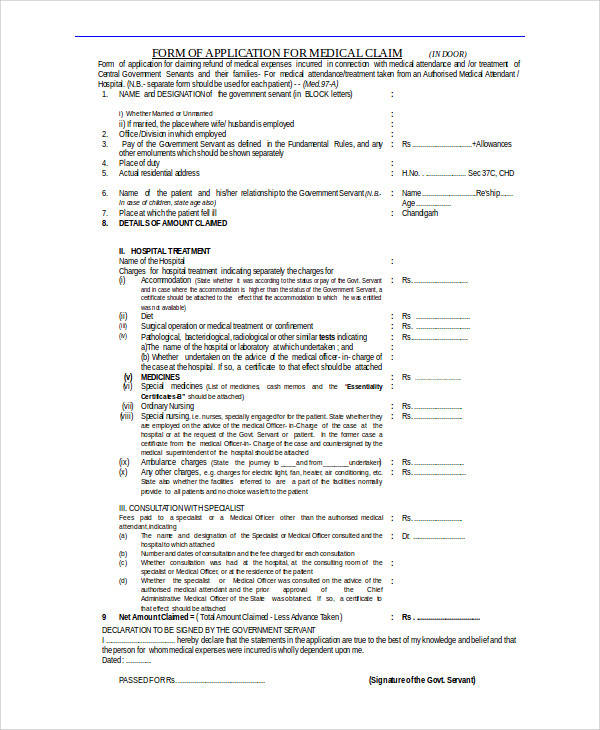 medical claim application form1