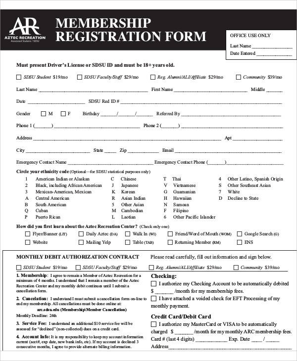 membership registration form example