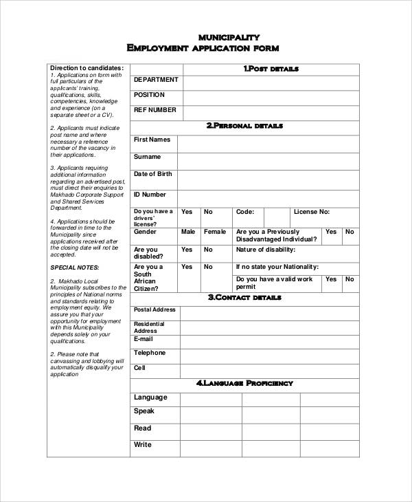 municipality employment application form