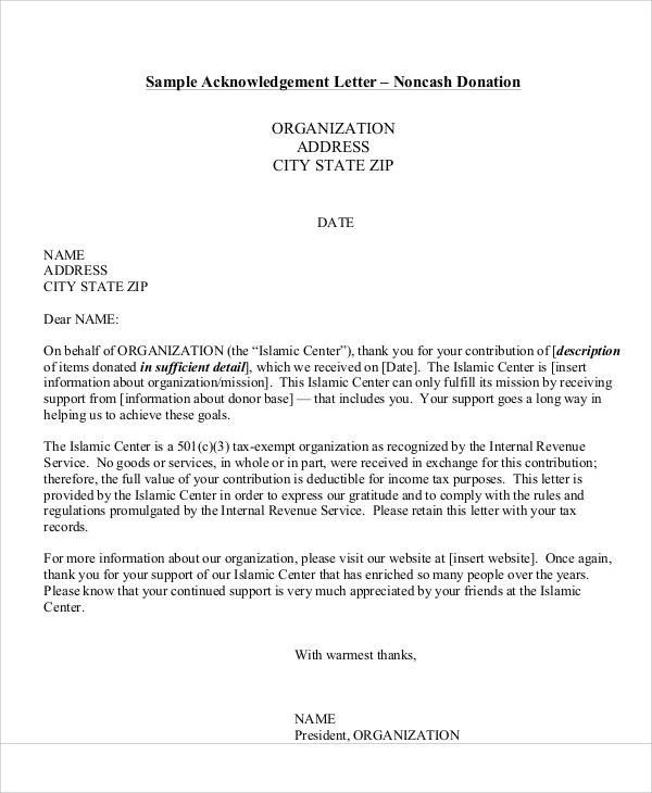  Nonprofit Thank You Letter Template 
