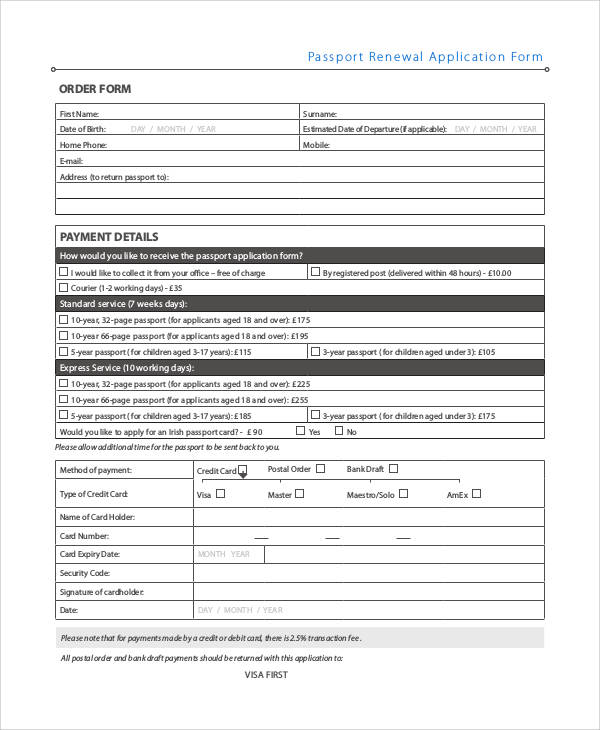 passport renewal application form1